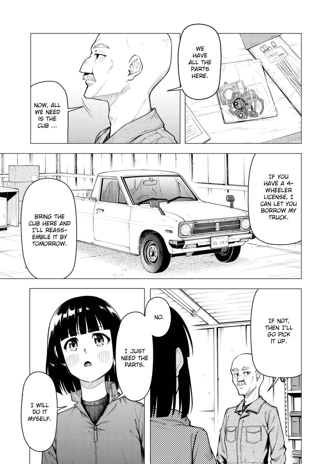 Super Cub Chapter 43 - Page 10
