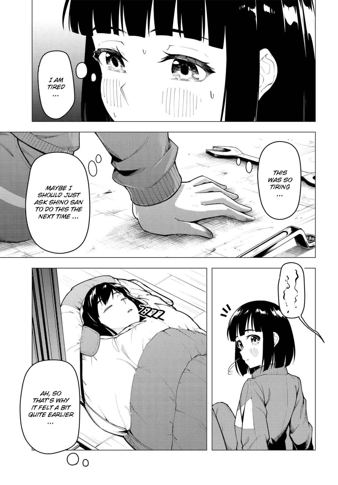 Super Cub Chapter 43 - Page 24