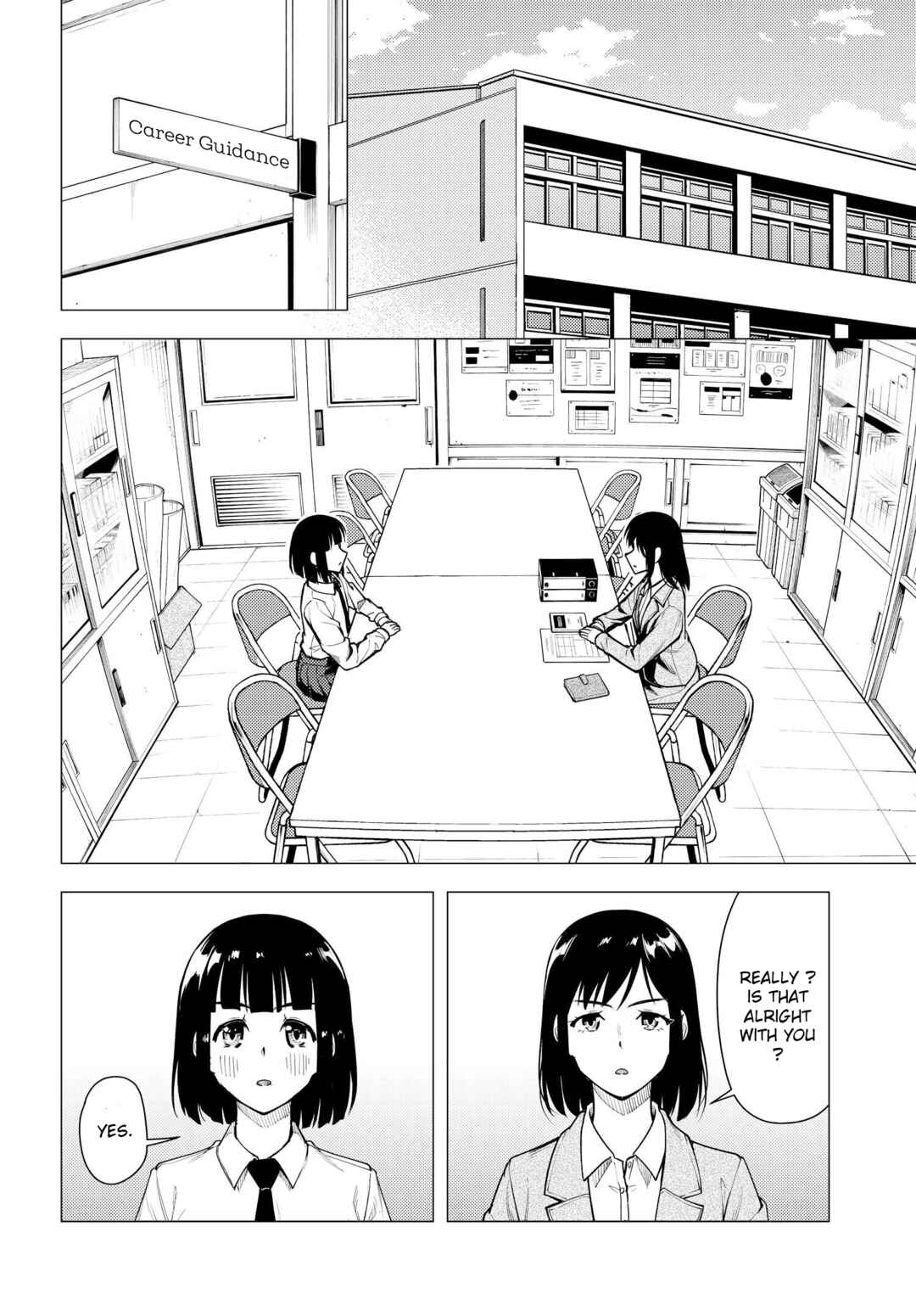 Super Cub Chapter 43 - Page 27