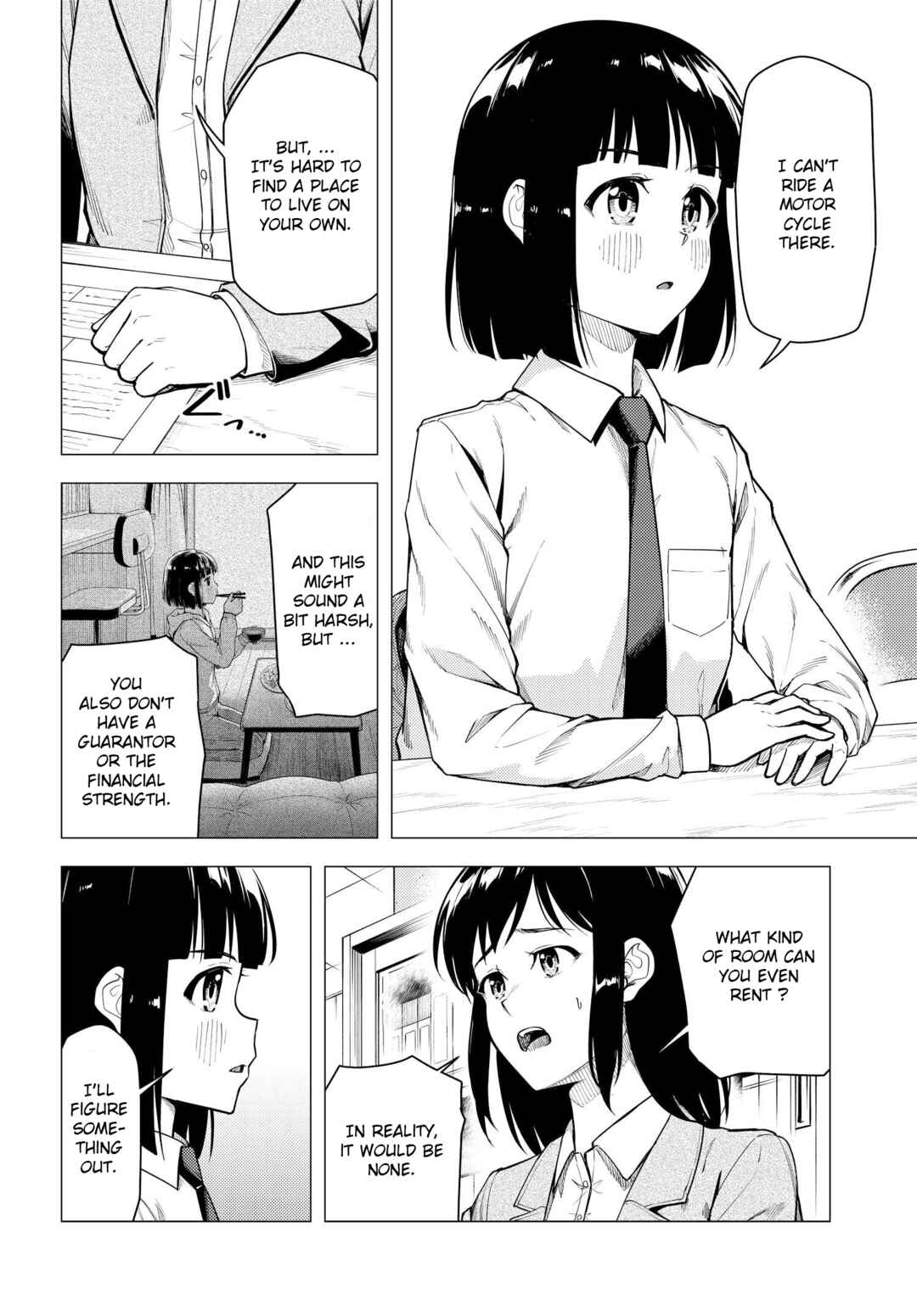Super Cub Chapter 43 - Page 29