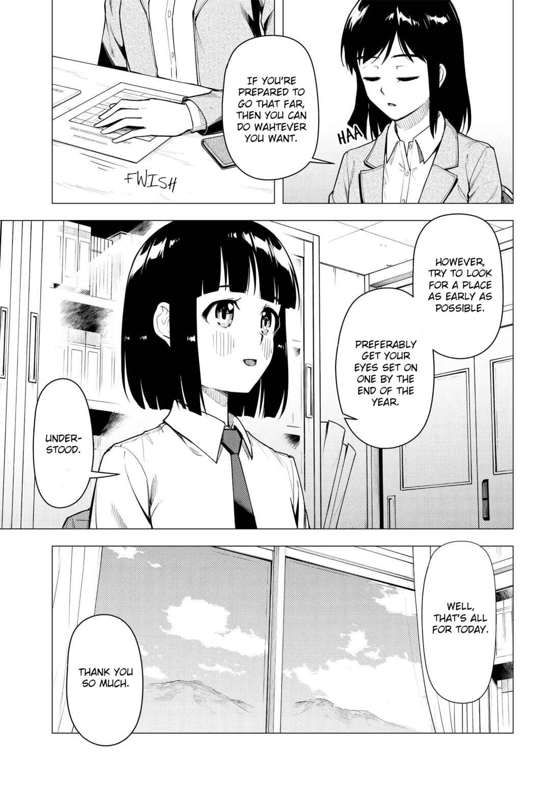 Super Cub Chapter 43 - Page 32