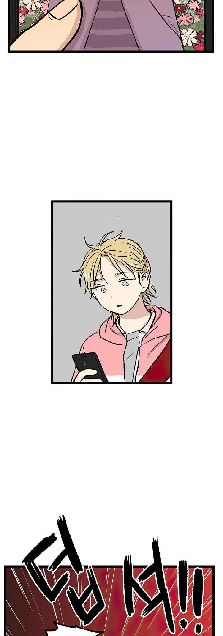 Jib-i Eobs-eo Chapter 32 - Page 36
