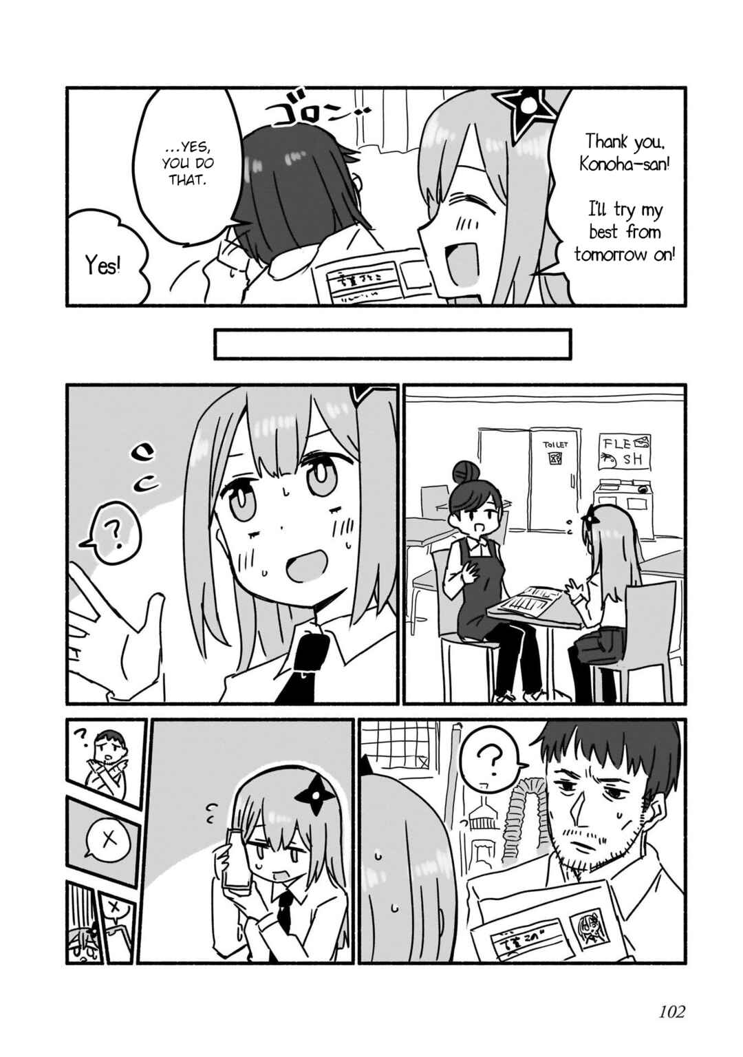Ninja to Koroshiya no Futarigurashi Chapter 6 - Page 10