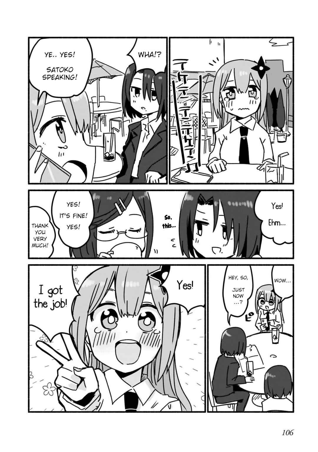 Ninja to Koroshiya no Futarigurashi Chapter 6 - Page 14