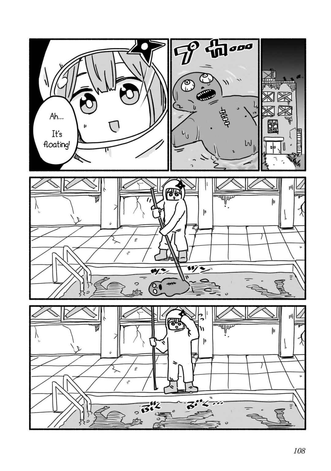 Ninja to Koroshiya no Futarigurashi Chapter 6 - Page 16