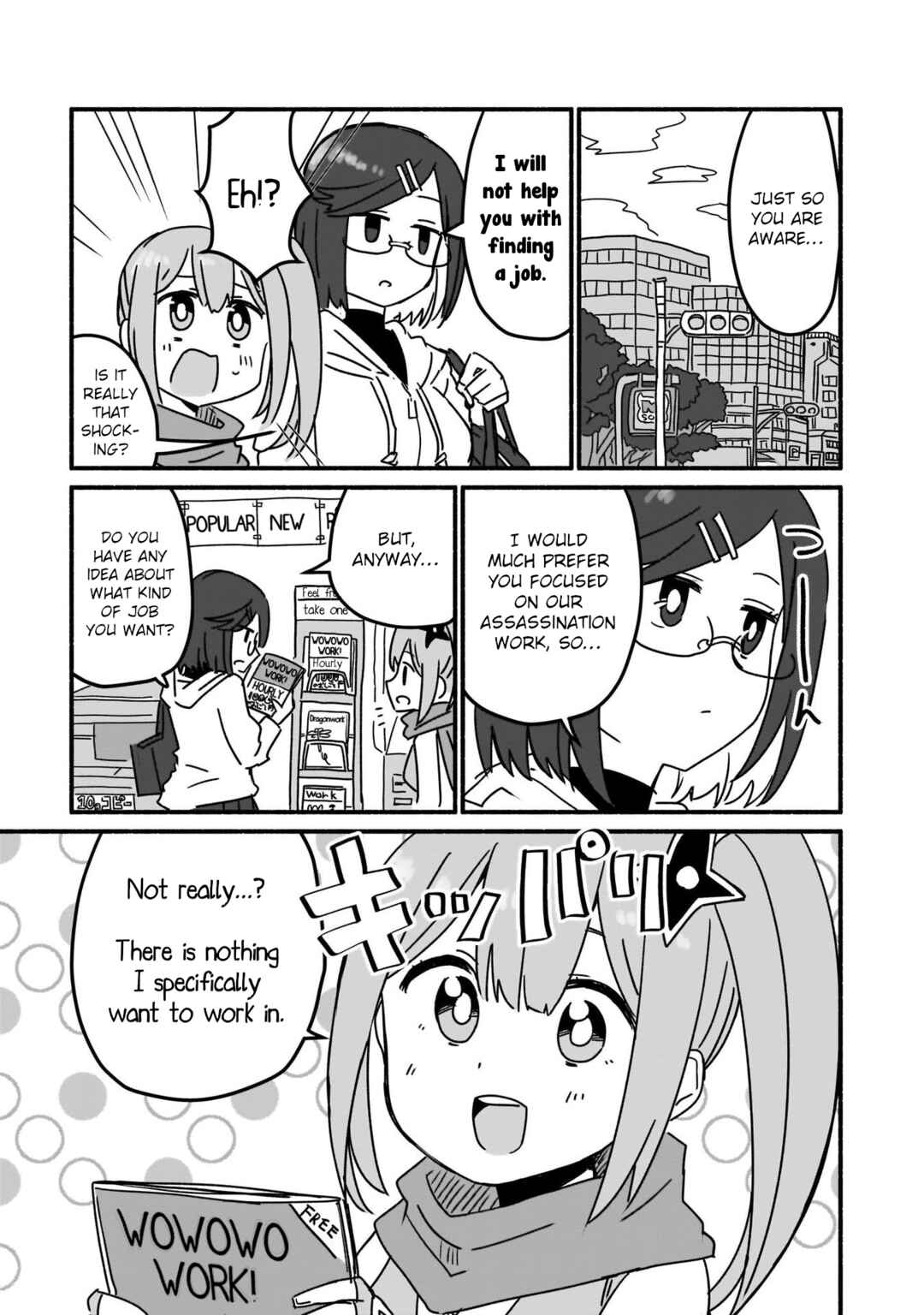 Ninja to Koroshiya no Futarigurashi Chapter 6 - Page 3