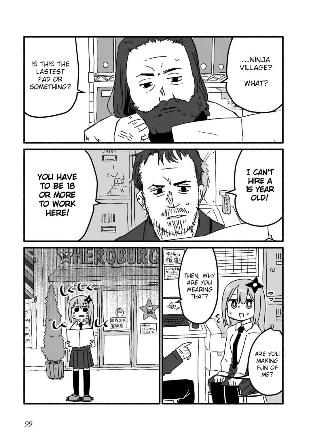 Ninja to Koroshiya no Futarigurashi Chapter 6 - Page 7