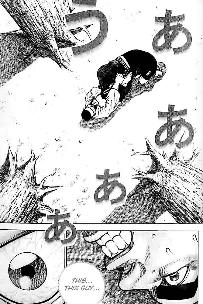 Tough Chapter 48 - Page 13