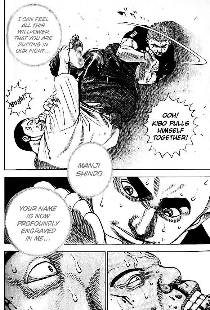 Tough Chapter 48 - Page 16