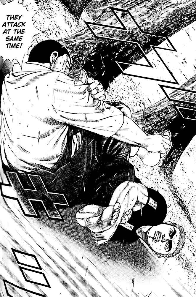 Tough Chapter 48 - Page 2