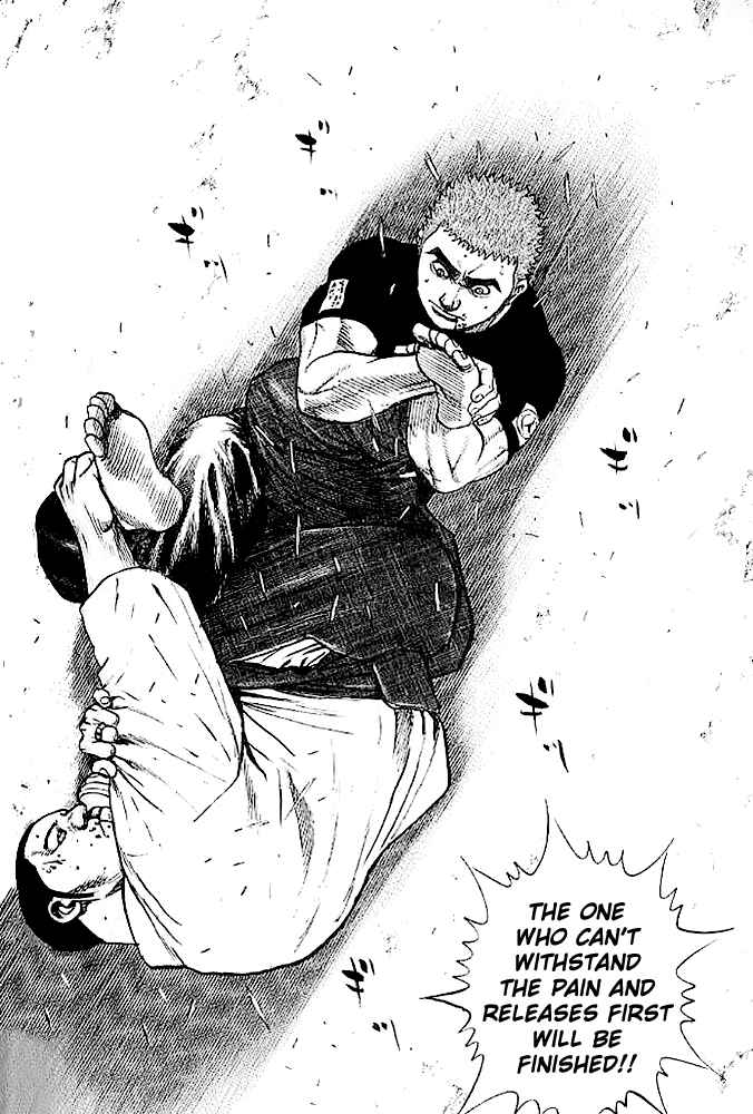 Tough Chapter 48 - Page 6