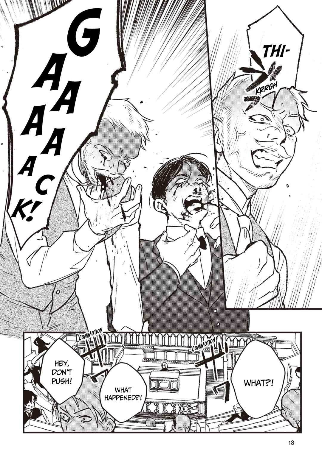 Mitsuba Monogatari Chapter 18 - Page 19
