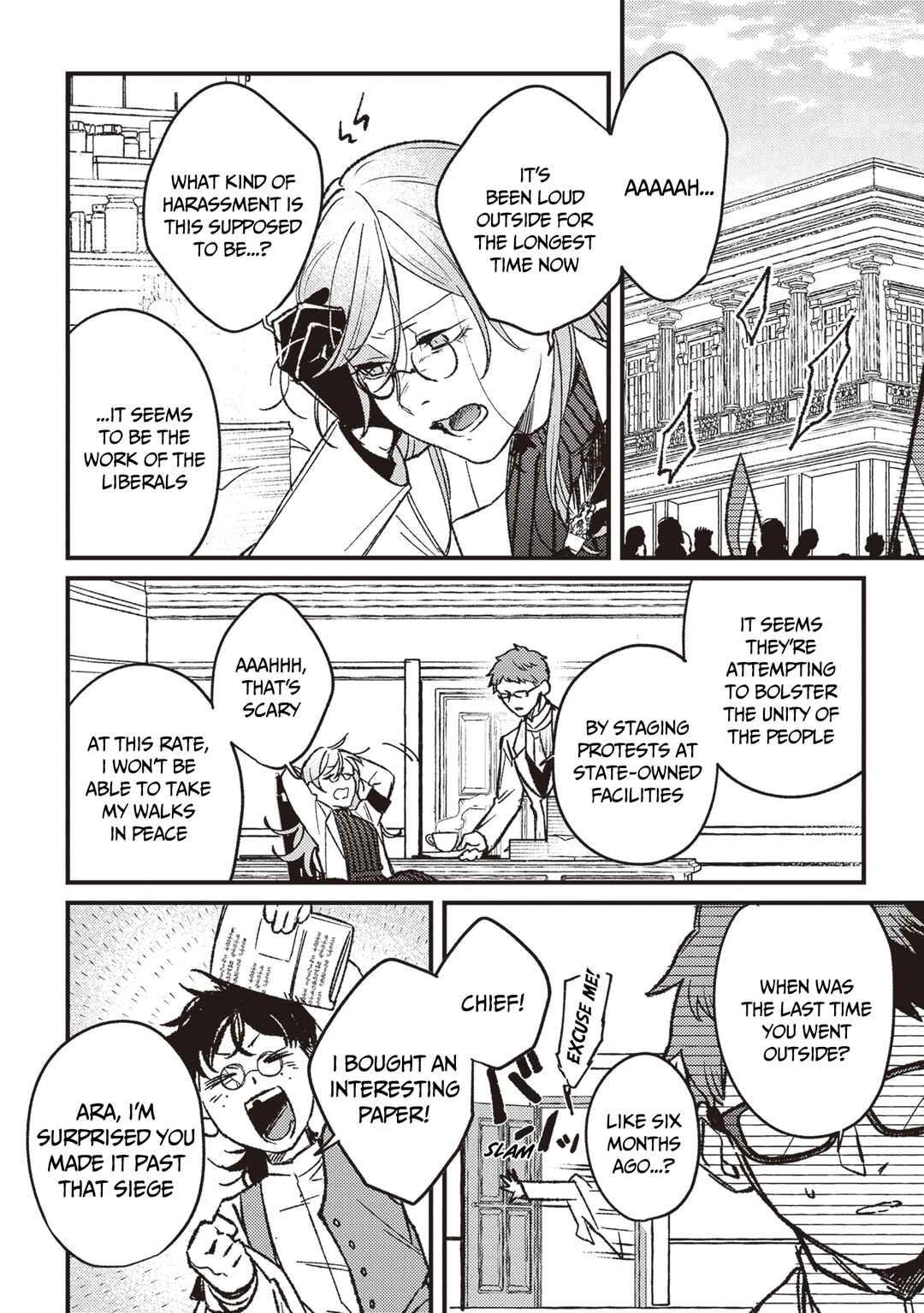 Mitsuba Monogatari Chapter 18 - Page 25