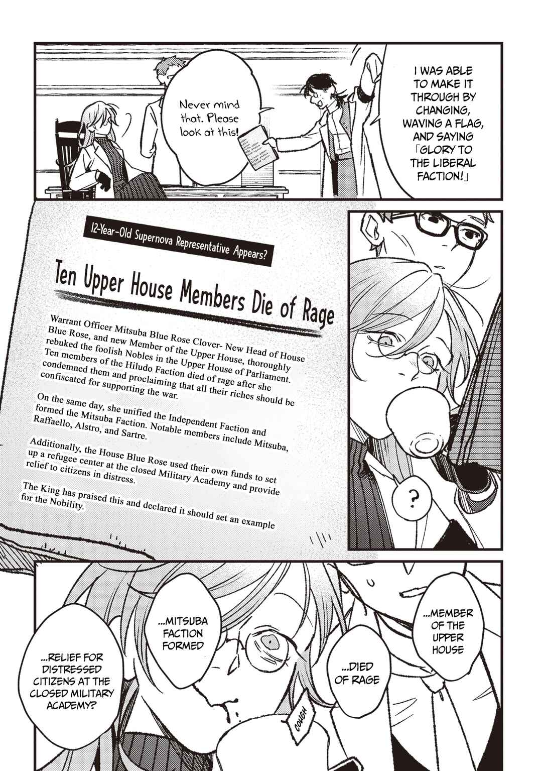 Mitsuba Monogatari Chapter 18 - Page 26