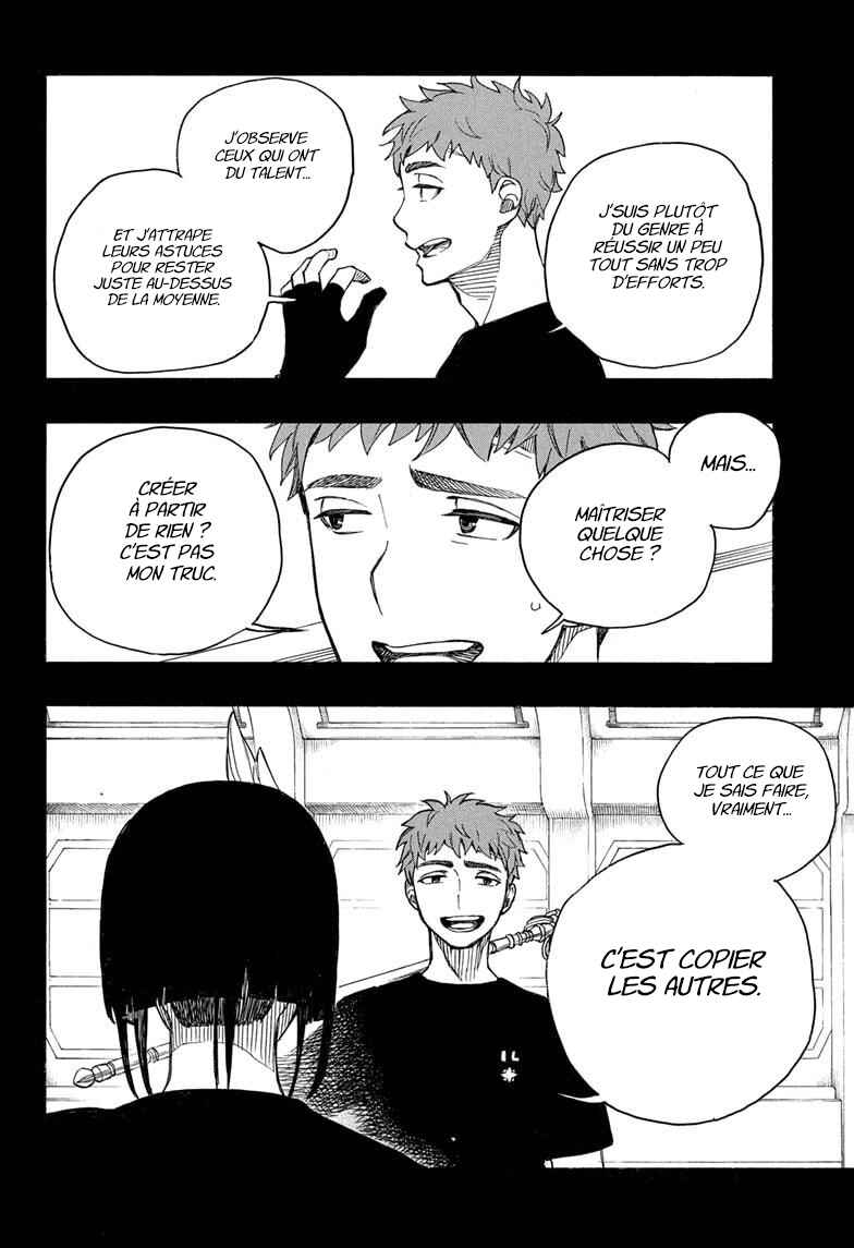 Ao no Exorcist Chapter 162 - Page 13