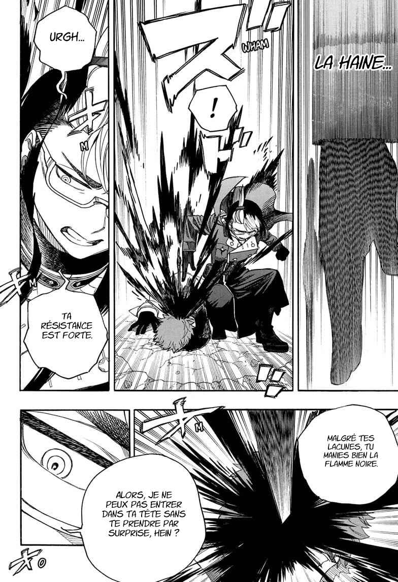 Ao no Exorcist Chapter 162 - Page 2