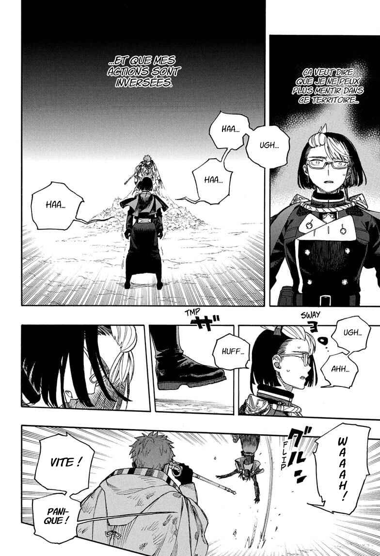 Ao no Exorcist Chapter 162 - Page 21