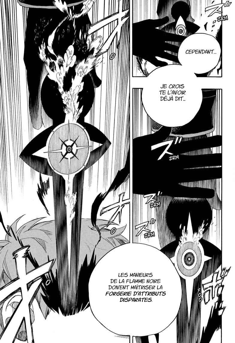 Ao no Exorcist Chapter 162 - Page 3