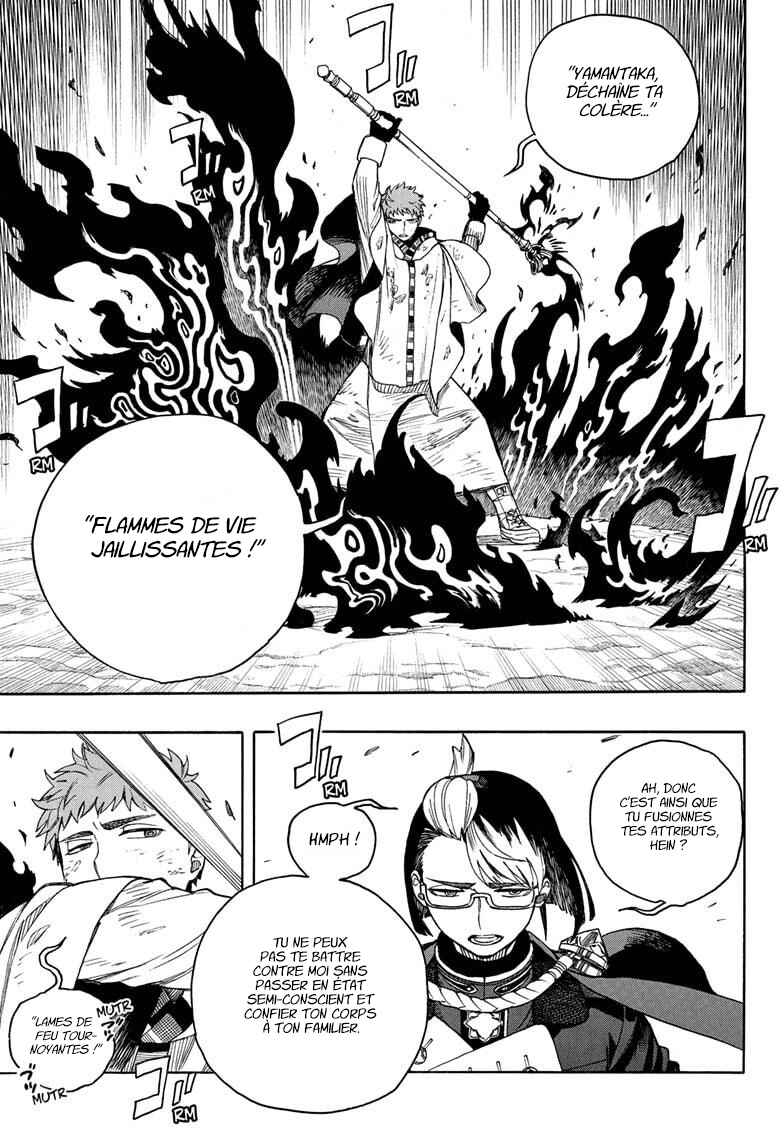 Ao no Exorcist Chapter 162 - Page 5