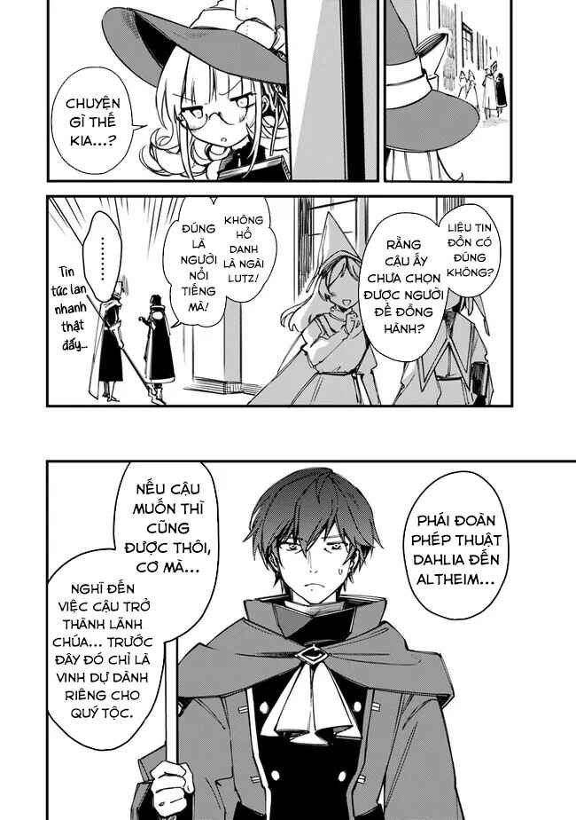 Mudameshi Kurai Nintei Sareta node Aiso o Tsukashi, Teikoku ni Utsute Shusse Suru Chapter 33 - Page 11