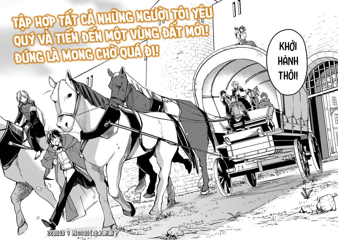Mudameshi Kurai Nintei Sareta node Aiso o Tsukashi, Teikoku ni Utsute Shusse Suru Chapter 33 - Page 21