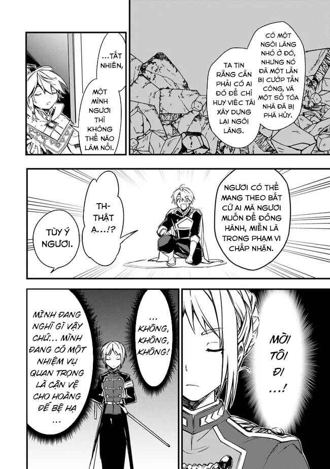 Mudameshi Kurai Nintei Sareta node Aiso o Tsukashi, Teikoku ni Utsute Shusse Suru Chapter 33 - Page 5