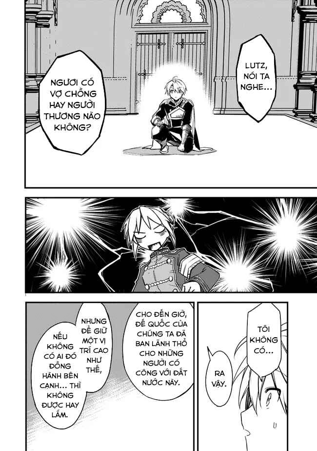 Mudameshi Kurai Nintei Sareta node Aiso o Tsukashi, Teikoku ni Utsute Shusse Suru Chapter 33 - Page 7