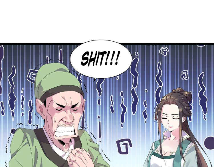 The Servant Is the Demon King?! Chapter 6 - Page 35