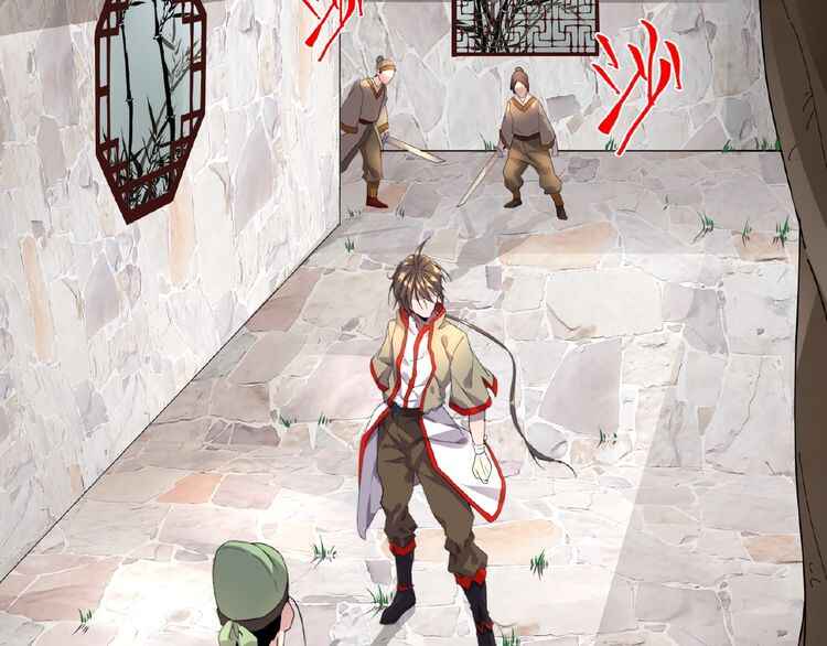 The Servant Is the Demon King?! Chapter 6 - Page 78
