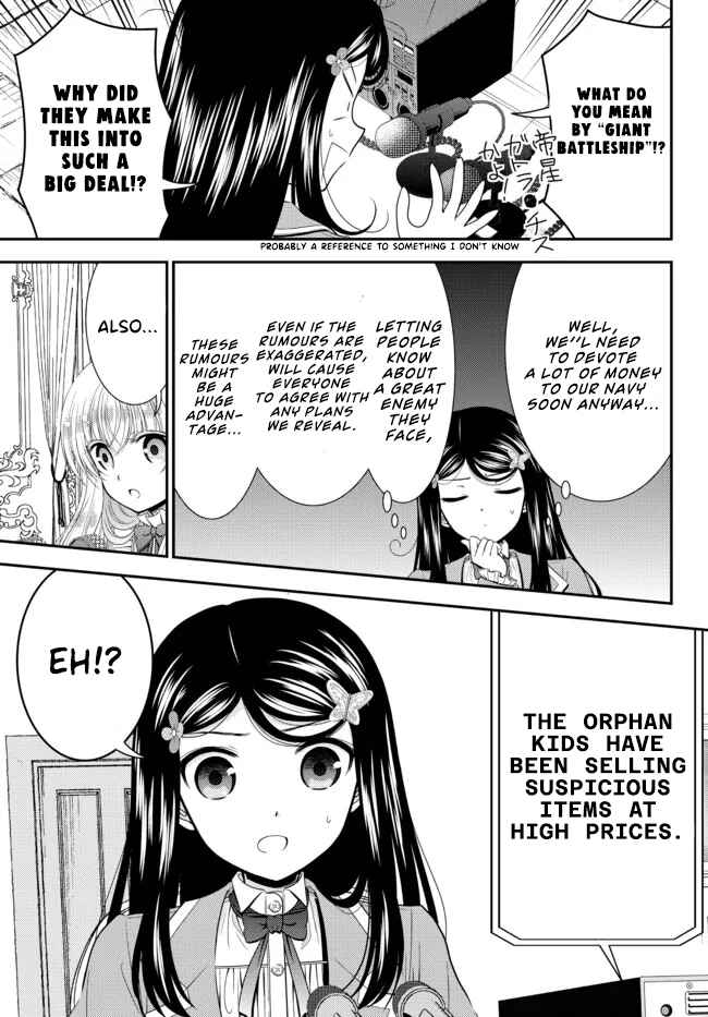 Rougo ni Sonaete Isekai de 8-manmai no Kinka wo Tamemasu Chapter 74 - Page 3