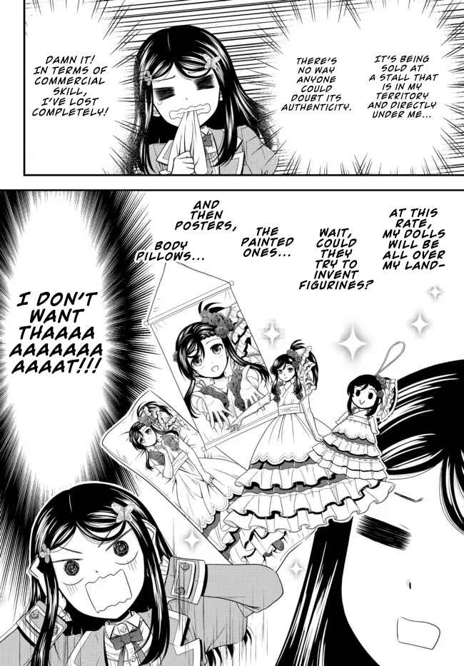 Rougo ni Sonaete Isekai de 8-manmai no Kinka wo Tamemasu Chapter 74 - Page 6