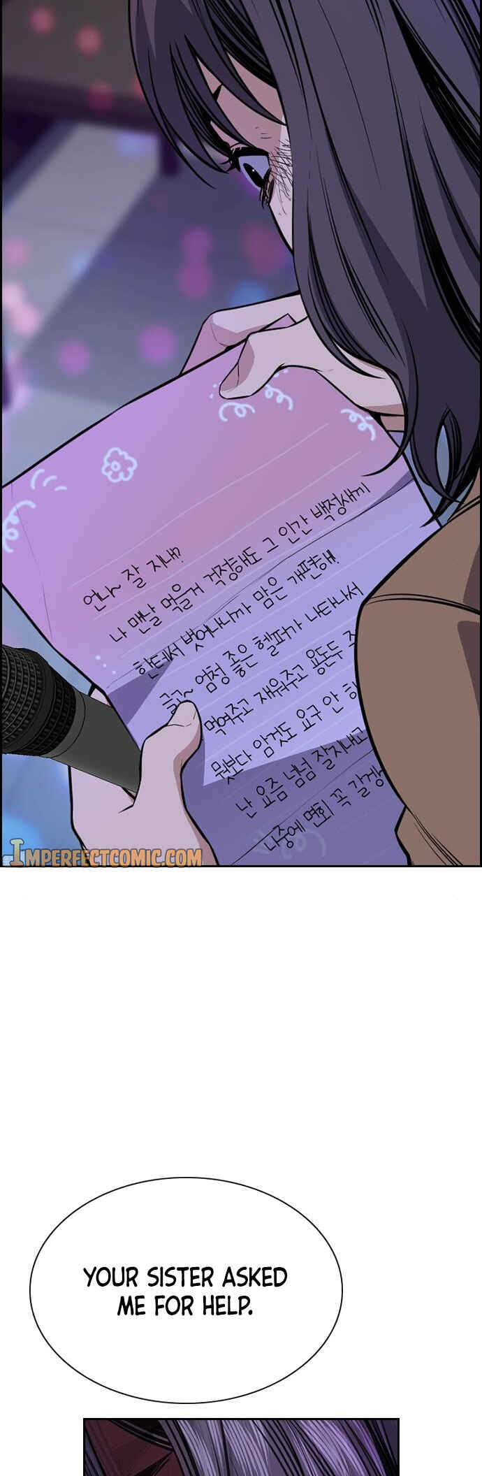 Get Schooled Chapter 68 - Page 10