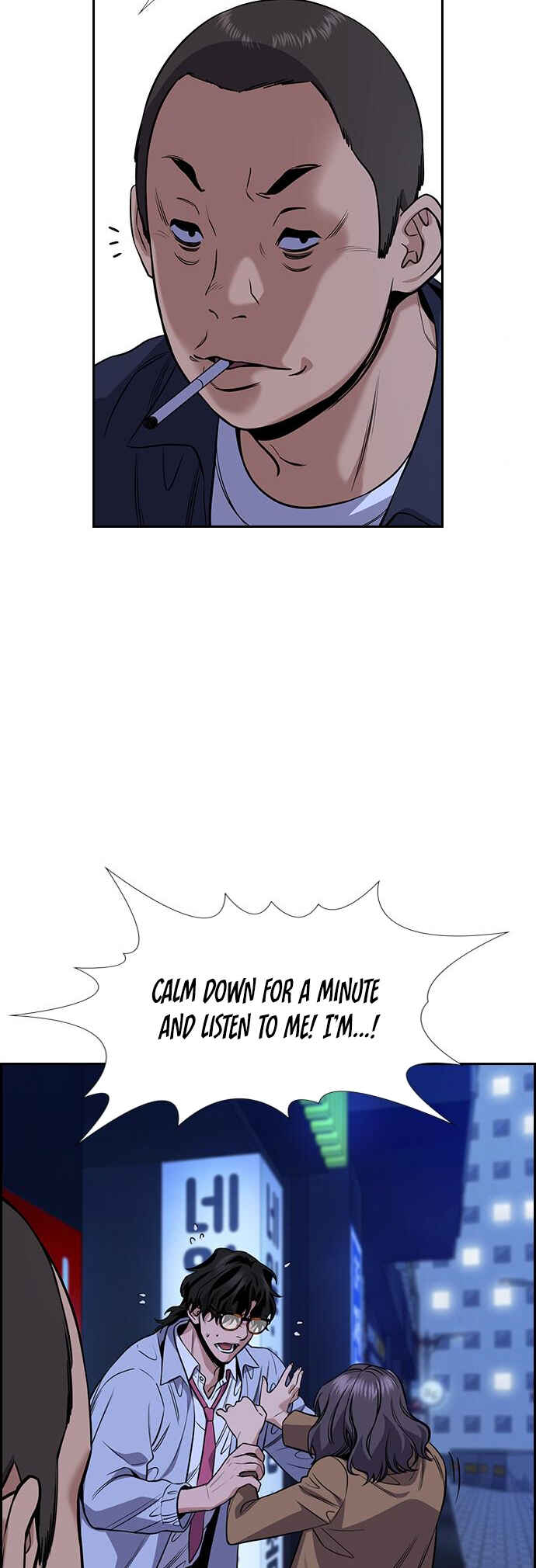 Get Schooled Chapter 68 - Page 18