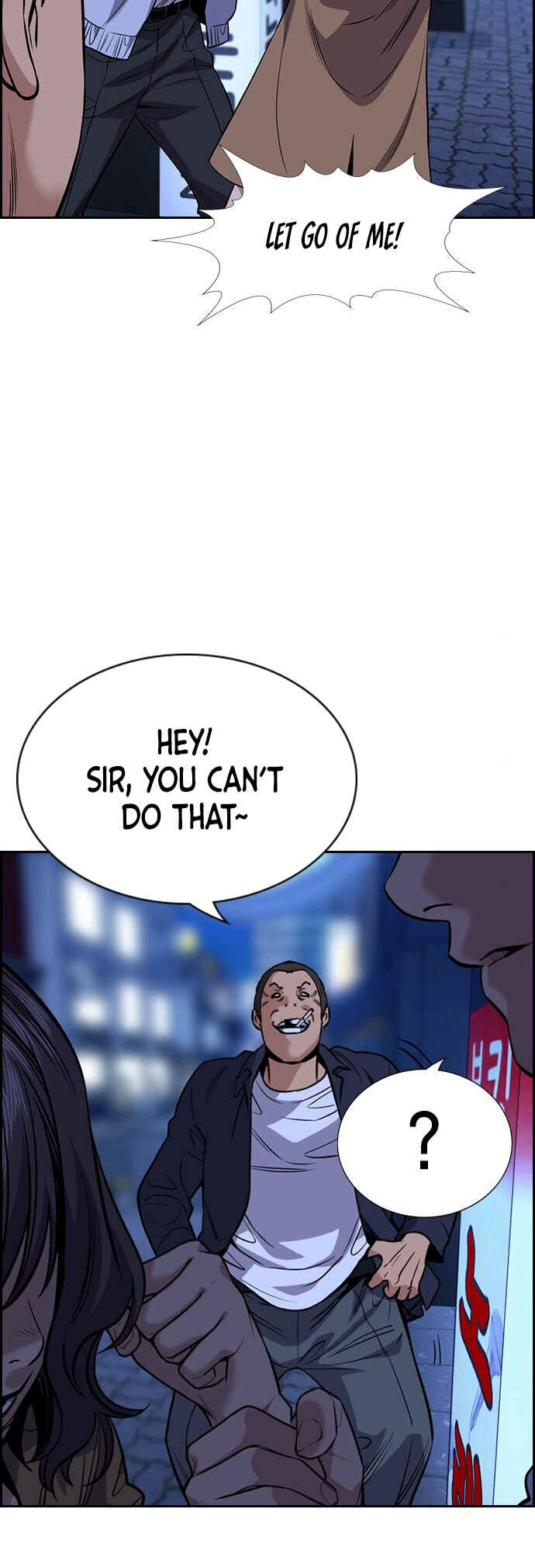 Get Schooled Chapter 68 - Page 19