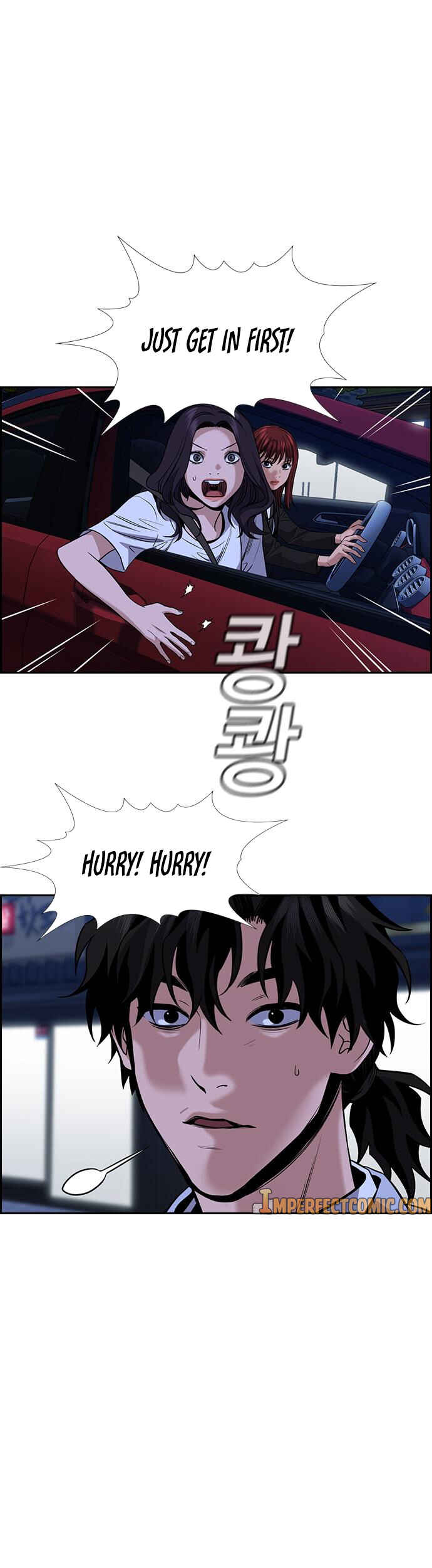 Get Schooled Chapter 68 - Page 28