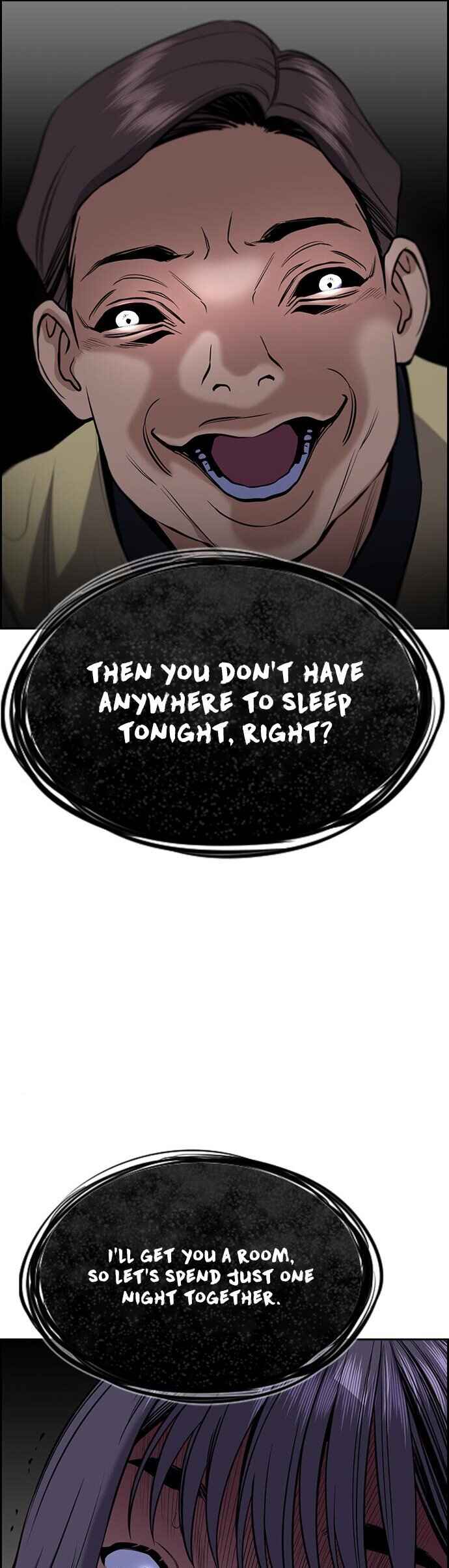 Get Schooled Chapter 68 - Page 33