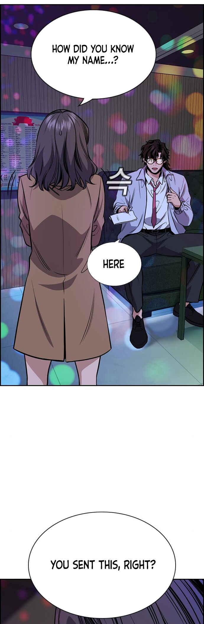 Get Schooled Chapter 68 - Page 9