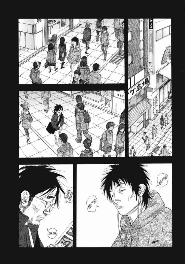 REAL Chapter 49 - Page 14