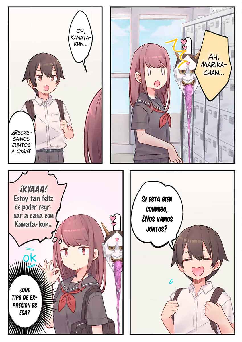 Marika-chan no Koukando wa Bukkowareteiru Chapter 4 - Page 12