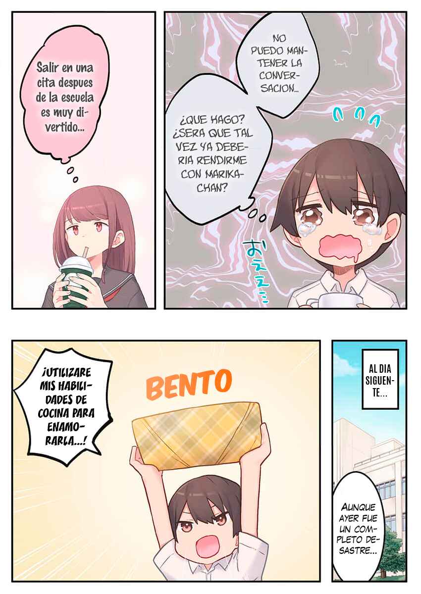 Marika-chan no Koukando wa Bukkowareteiru Chapter 4 - Page 15