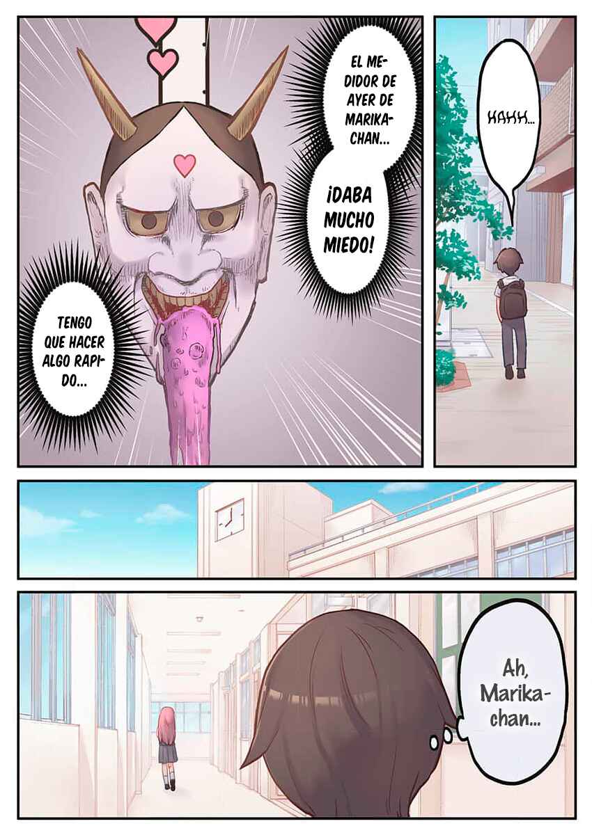 Marika-chan no Koukando wa Bukkowareteiru Chapter 4 - Page 5