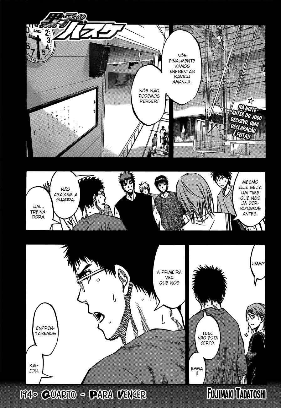 Kuroko's Basketball Chapter 194 - Page 2