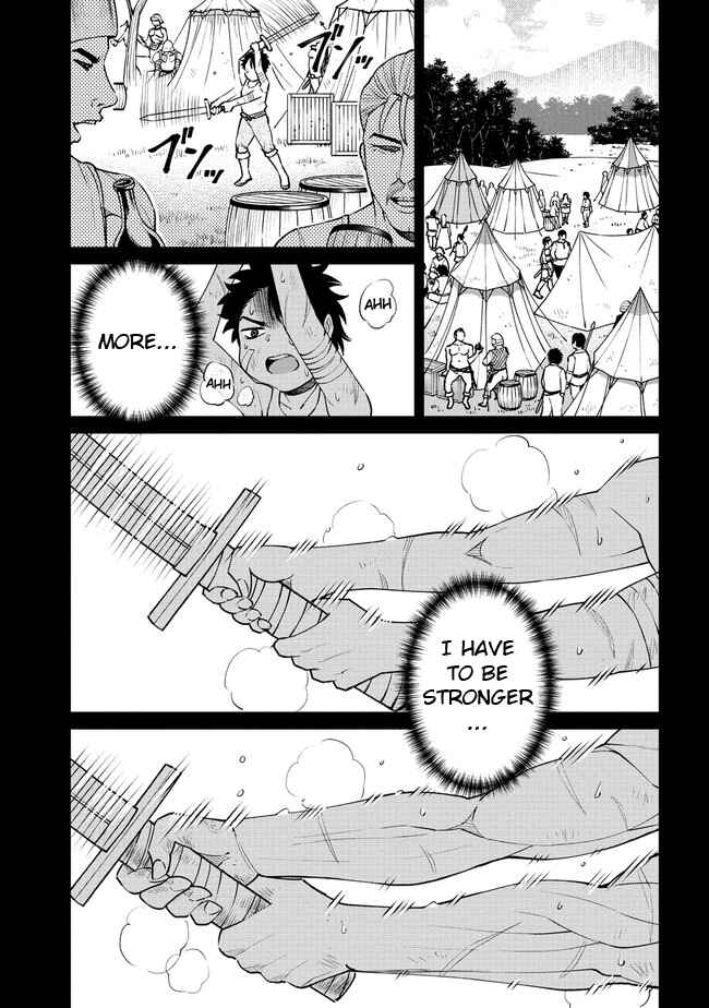 Sekai ni Hitotsu Dake no R Chapter 19.2 - Page 5