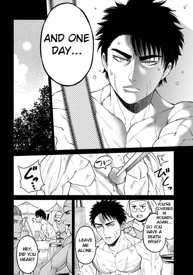 Sekai ni Hitotsu Dake no R Chapter 19.2 - Page 6