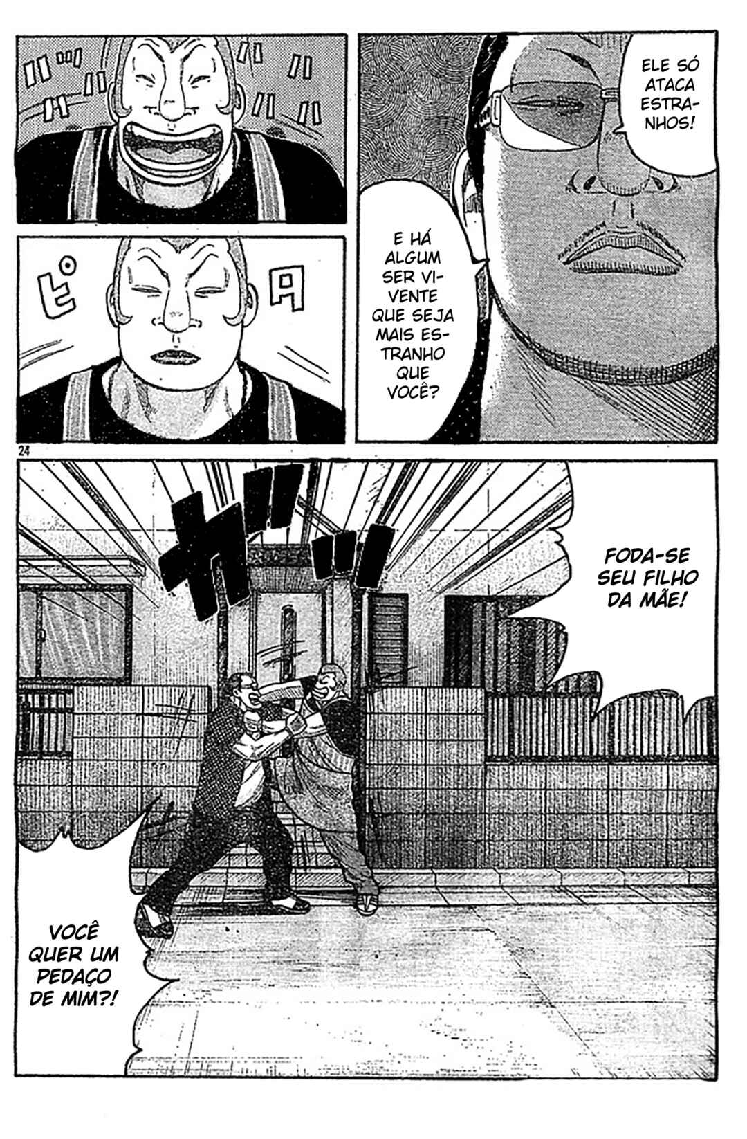 WORST Chapter 128 - Page 21