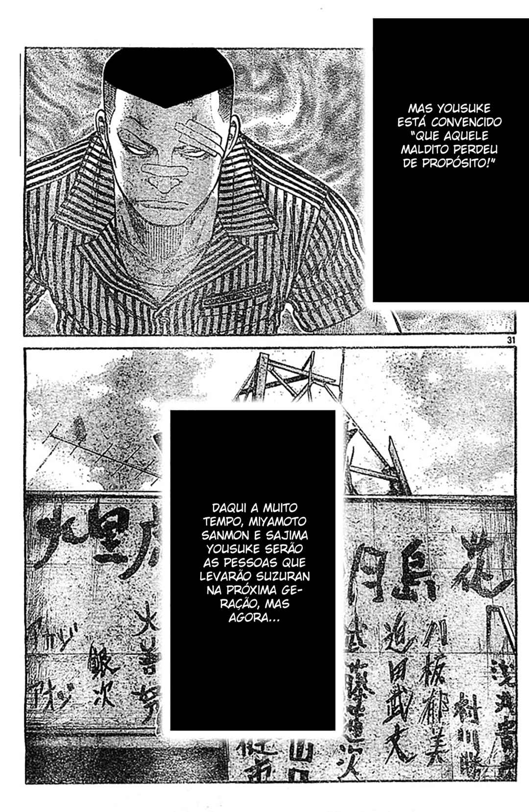 WORST Chapter 128 - Page 28