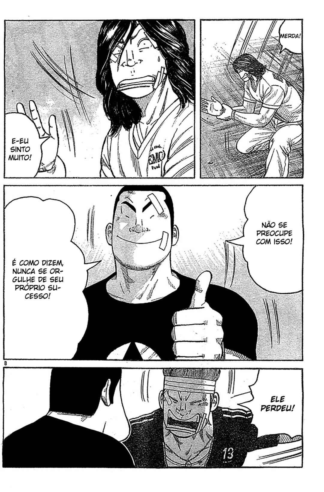 WORST Chapter 128 - Page 6