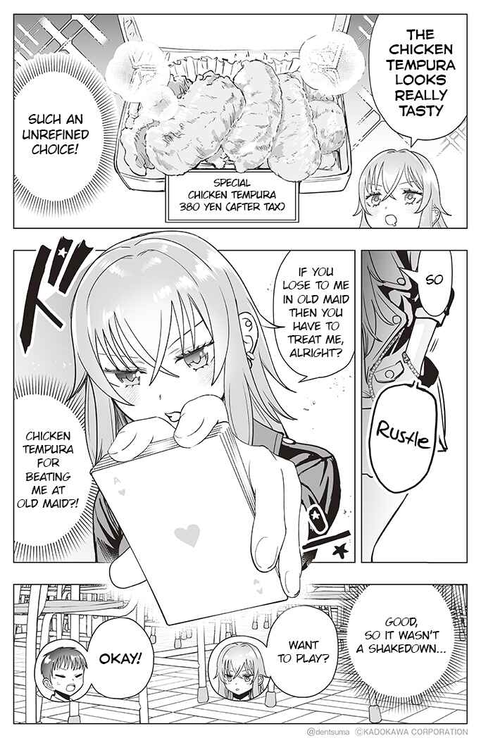 Yankee JK Ayaka-san no Jakuten Chapter 24 - Page 2