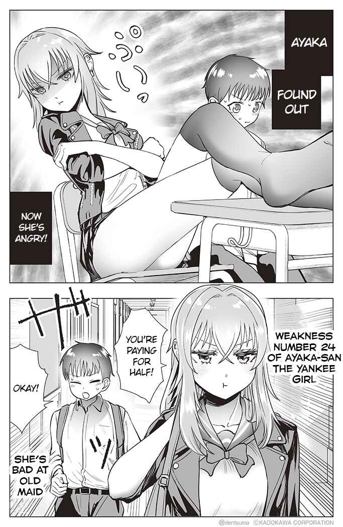 Yankee JK Ayaka-san no Jakuten Chapter 24 - Page 4