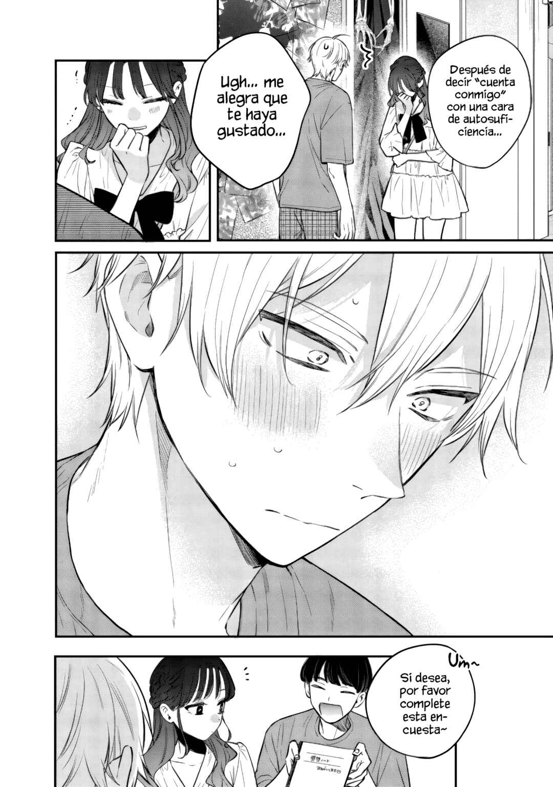 Ane no Tomodachi Chapter 23.4 - Page 7